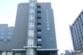 院校改造丨歷經變遷只為見證熱血青春——北大